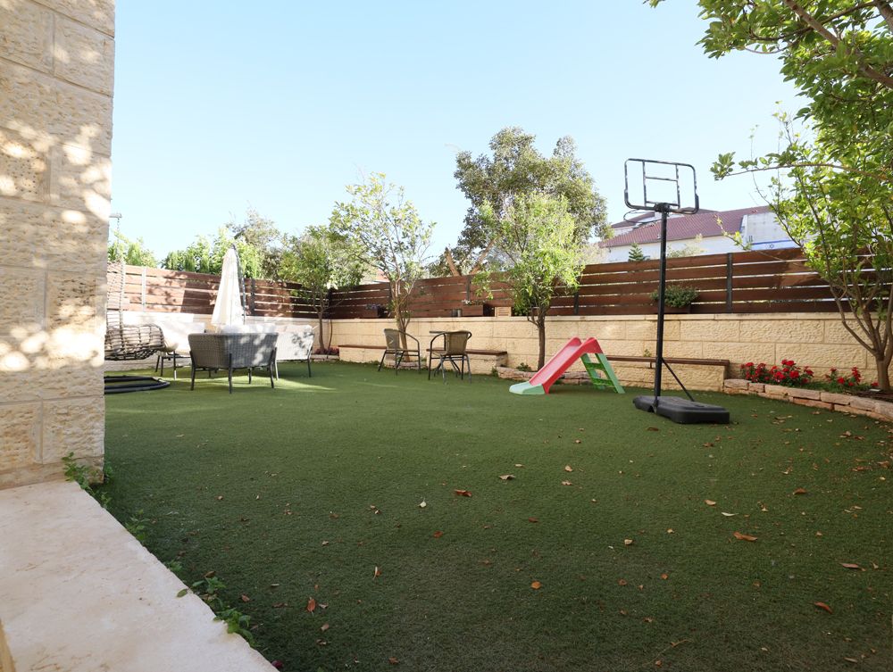 מהסמארטפון שלי